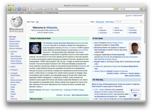 Mozilla Firefox (el)