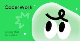 QoderWork