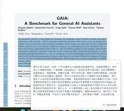 SelectAndTranslate